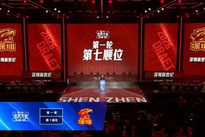 重磅勁球免費體育直播_重磅勁球免費體育直播在線觀看_免費看直播