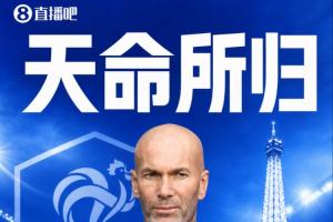 最新蜘蛛CBA全場錄像_最新蜘蛛CBA全場錄像在線觀看_免費看直播