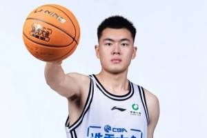 今日樂球NBA中文首發(fā)陣容_今日樂球NBA中文首發(fā)陣容在線觀看_免費看直播