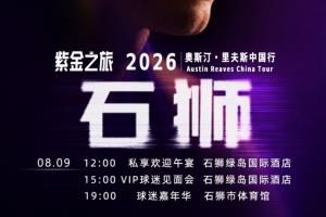 中乙贛州瑞獅對武漢三鎮B隊jrs直播_中乙贛州瑞獅對武漢三鎮B隊jrs直播在線觀看_免費看直播