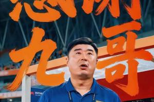 勁球NBA火車上看jrs直播_勁球NBA火車上看jrs直播在線觀看_免費(fèi)看直播