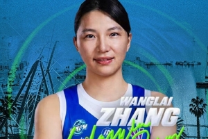最新用什么用01看NBA進球集錦_最新用什么用01看NBA進球集錦在線觀看_免費看直播