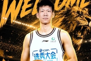 廣廈今年的選秀隊(duì)員張家誠(chéng)于今日到隊(duì) 期待他在后續(xù)比賽中的表現(xiàn)