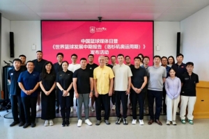 免費德國對決庫拉索在線觀看_免費德國對決庫拉索在線觀看在線觀看_免費看直播