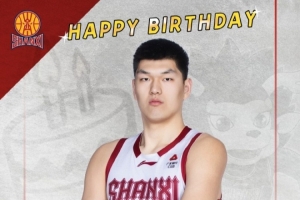 真摯的祝福！祝山西男籃球員劉傳興27歲生日快樂