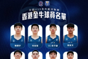 火爆排球比賽進球集錦_火爆排球比賽進球集錦在線觀看_免費看直播