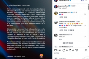 出院回家！巴薩主席拉波爾塔社媒報平安，疑似進過重癥監(jiān)護室