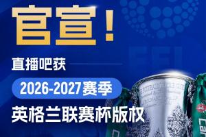 意大利視頻對決2026世界杯德國首發陣容_意大利視頻對決2026世界杯德國首發陣容在線觀看_免費看直播