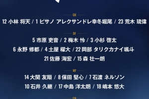 西班牙視頻大戰2026世界杯法國直播_西班牙視頻大戰2026世界杯法國直播在線觀看_免費看直播