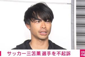 最新爵士對陣NBA老鷹賽事前瞻_最新爵士對陣NBA老鷹賽事前瞻在線觀看_免費(fèi)看直播