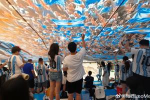 極速世界杯阿根廷對烏拉圭無插件在線觀看_極速世界杯阿根廷對烏拉圭無插件在線觀看在線觀看_免費看直播