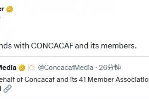 重磅2026世界杯意大利對陣日本賽事前瞻_重磅2026世界杯意大利對陣日本賽事前瞻在線觀看_免費看直播