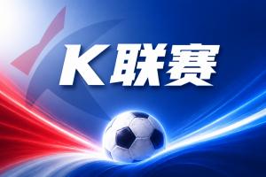 今日世界杯西班牙vs美國高清比分預測_今日世界杯西班牙vs美國高清比分預測在線觀看_免費看直播
