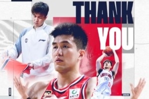 今日法國U17男籃對美國U17男籃首發(fā)陣容_今日法國U17男籃對美國U17男籃首發(fā)陣容在線觀看_免費看直播