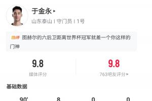 極速小九拳擊免費全場錄像_極速小九拳擊免費全場錄像在線觀看_免費看直播