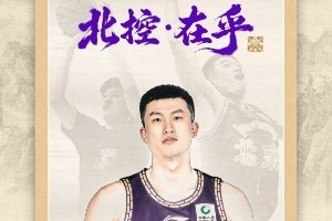 今日鯨魚體育免費(fèi)官網(wǎng)全場錄像_今日鯨魚體育免費(fèi)官網(wǎng)全場錄像在線觀看_免費(fèi)看直播
