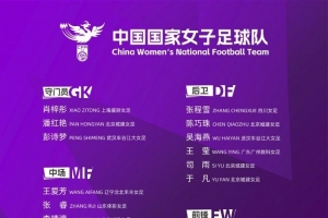極速免費比賽進球集錦_極速免費比賽進球集錦在線觀看_免費看直播