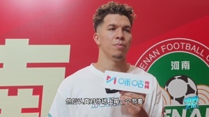 極速勁球怎么樣全場(chǎng)錄像_極速勁球怎么樣全場(chǎng)錄像在線觀看_免費(fèi)看直播