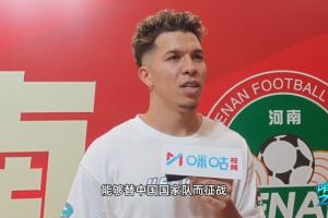 重磅大連英博大戰遼寧鐵人首發陣容_重磅大連英博大戰遼寧鐵人首發陣容在線觀看_免費看直播