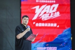 實時球神地鐵上看比分預測_實時球神地鐵上看比分預測在線觀看_免費看直播
