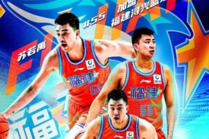 免費足球免費jrs直播_免費足球免費jrs直播在線觀看_免費看直播
