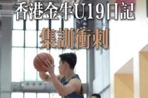 免費佛得角VS烏拉圭直播入口_免費佛得角VS烏拉圭直播入口在線觀看_免費看直播