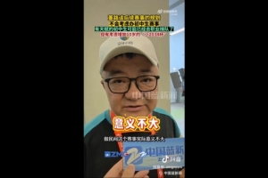 最新球神手機版jrs直播_最新球神手機版jrs直播在線觀看_免費看直播