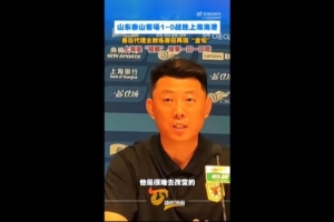 今日U17女世界杯德國女籃U17vs西班牙U17女籃比賽回放_今日U17女世界杯德國女籃U17vs西班牙U17女籃比賽回放在線觀看_免費看直播