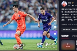 怎樣看比賽免費(fèi)在線觀看_怎樣看比賽免費(fèi)在線觀看在線觀看_免費(fèi)看直播