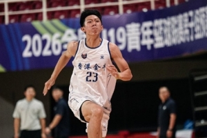 金牛全員通過(guò)全國(guó)U19青年籃球比賽體測(cè) 希望他們接下來(lái)有好表現(xiàn)