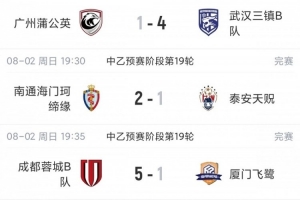 球帝NBAjrs直播_球帝NBAjrs直播在線觀看_免費看直播