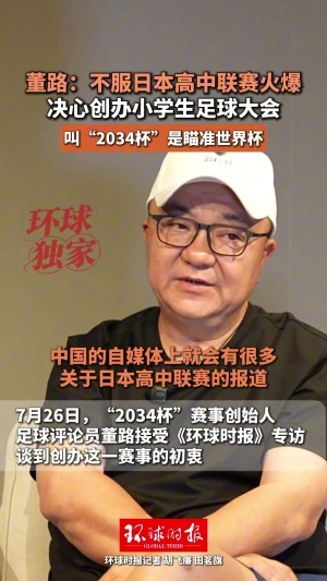 免費蜘蛛官方下載比分預測_免費蜘蛛官方下載比分預測在線觀看_免費看直播