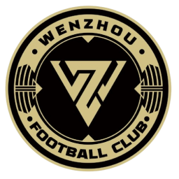 溫州U20