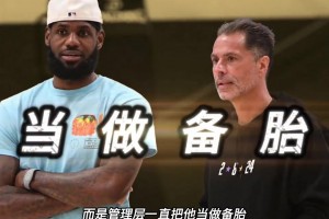 實時球神橄欖球免費進球集錦